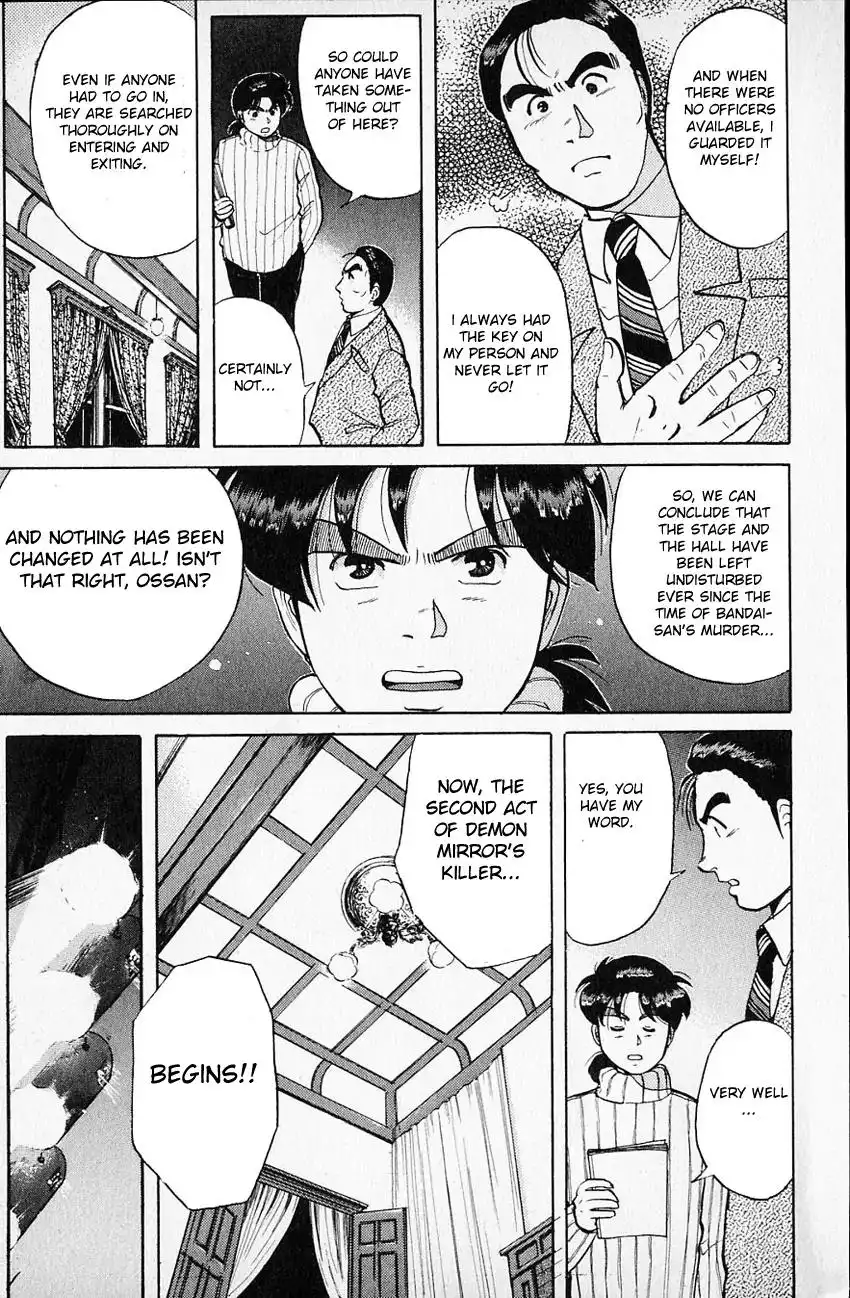 Kindaichi Shounen no Jikenbo Chapter 66 11